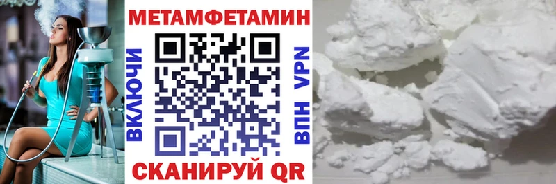 hydra зеркало  дарк нет состав  Amphetamine Premium  Севск 