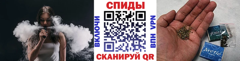 купить закладку  Севск  БУТИРАТ вода 