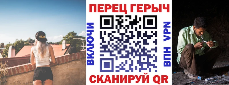 сколько стоит  Севск  Героин хмурый 