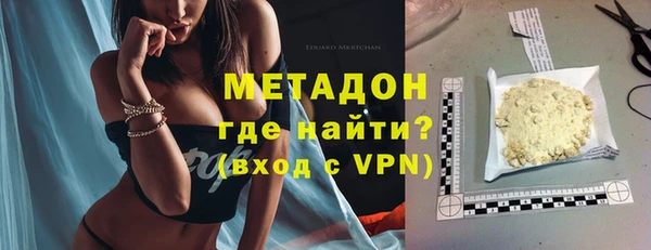 кокаин Белоозёрский