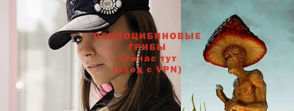 кокаин Белоозёрский