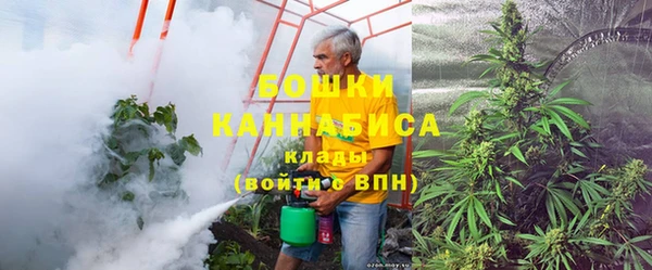 кокаин Белоозёрский
