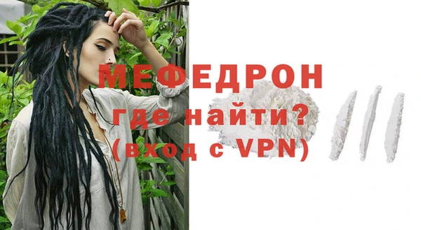 хмурый Сатка