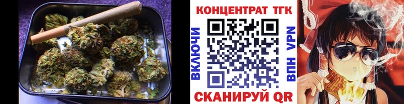 кракен дарнет шоп Севск Дистиллят ТГК вейп